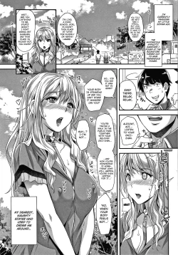 Page 1 of Gyaru na Imouto wa Saimin Nanka Shinjinai!