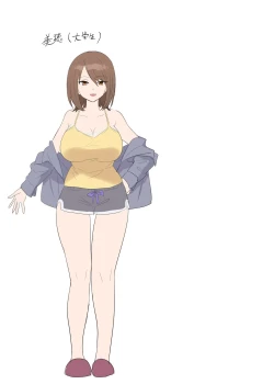 Page 69 of 封魂の退魔巫女～母娘が悪霊に染まり乗っ取られるまで～