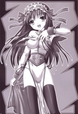 Page 2 of Lovely Poison Ex