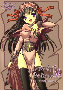 Download Lovely Poison Ex