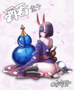 Page 348 of 蘑菇的杂图集合