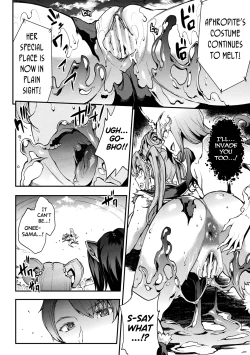 Page 43 of Raikou Shinki Igis Magia IICh. 1-4