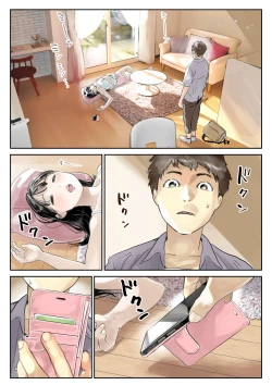 Page 3 of Kanojo no SmaPho o Nozoita dake nano ni | I Just Snooped through Her Smartphone