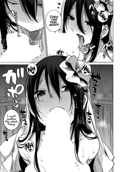 Page 11 of Ouma no Oyome-san