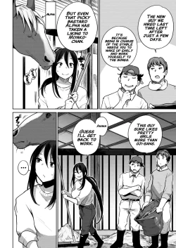 Page 2 of Ouma no Oyome-san