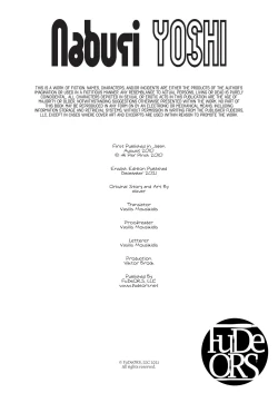 Page 36 of Naburi Yoshi