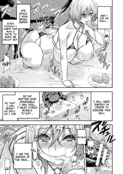 Page 21 of ERONA 2 Orc no Inmon ni Modaeshi Miko no Nare no Hate Sanwa "Mesubuta Shitto Zenpen" | Chapter 3: Sex Envy Part 1
