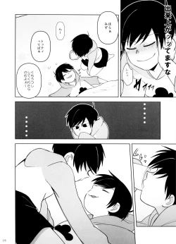 Page 18 of Go To NEXT STEP