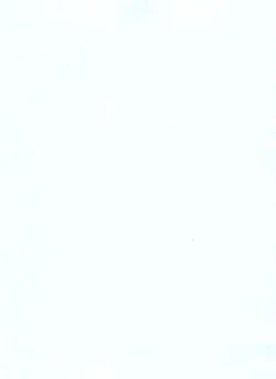 Page 2 of My Lil ga 18-sai ni Natte Shimatta!