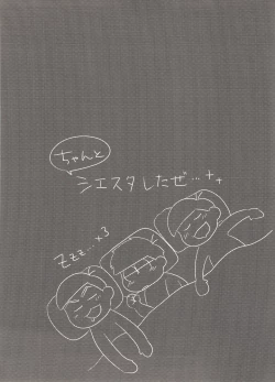 Page 36 of Ore no Shita ga Kyou mo Okashii!!