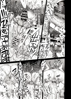 Page 22 of Kyuubi Ichimatsu Yami Ochi Jihen