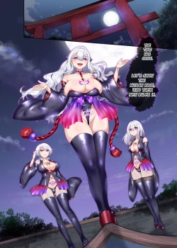 Page 55 of Fuukon no Taimafujo