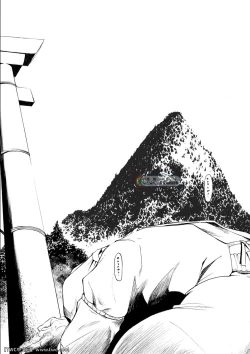 Page 30 of Kangamiru