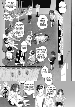 Page 3 of Sora o Hau