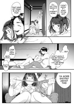 Page 5 of Sora o Hau