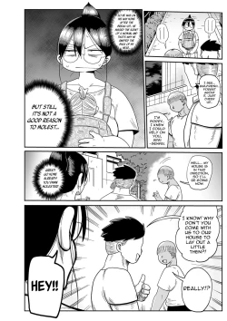 Page 4 of Komochi Tsuma no Arai-san: Let's Invite a Junior Colleague To Our House!