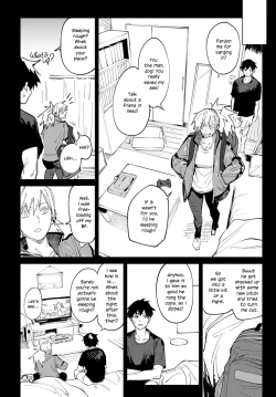 Page 8 of Rakki Taishaku | A Twilit Toast