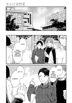 Page 1 of Kimi wa Tennenshoku | Your True Color