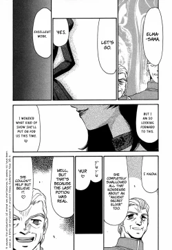 Page 20 of Nise Dragon Blood 8