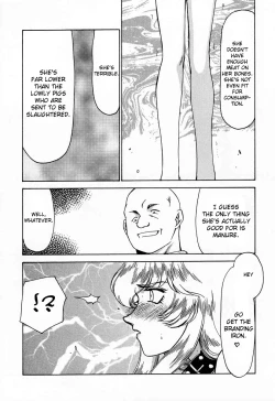 Page 13 of Nise Dragon Blood 7