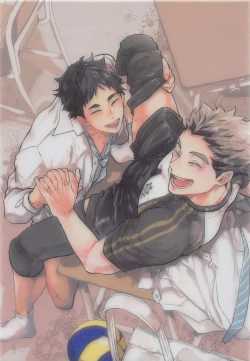 Page 43 of GIVE ME FIVE!