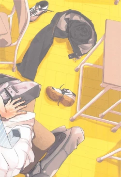 Page 44 of GIVE ME FIVE!