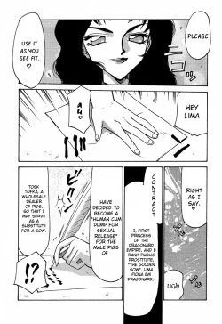 Page 64 of Nise Dragon Blood 6