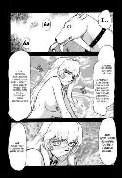 Page 29 of Nise Dragon Blood 5