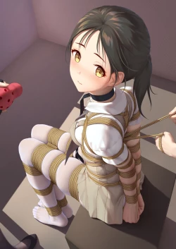 Page 1 of Koori's Rope Escape from Hell