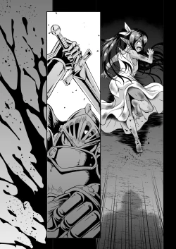 Page 48 of Sanzen Sekai no Karasu o Koroshi Goshujin-sama to Asane ga Shite Mitai