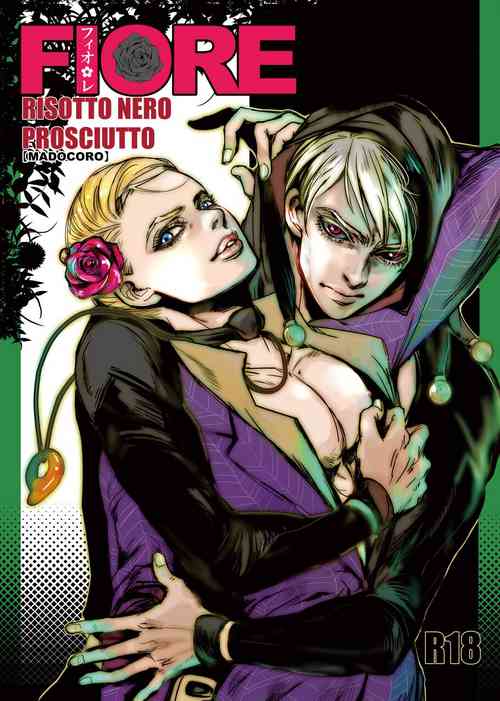 [MADOCORO (M-ko)] Fiore (Jojo's Bizarre Adventure) [Digital]
