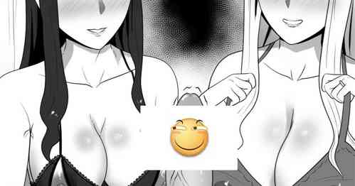 [Pixiv Fanbox]（kmvt）士郎、二人の母といっしょに。。。