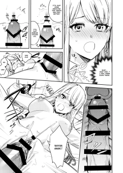 Page 19 of Shuudan Jotaika Gyaru, Ochiru | Group Gyarufication and Degeneration