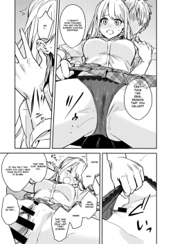 Page 23 of Shuudan Jotaika Gyaru, Ochiru | Group Gyarufication and Degeneration