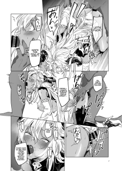 Page 17 of Yatte Mita hou ga Hayakunai?LEt'S PLAY