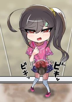 Page 5 of Lolicon no Doutei o Kuichirakasu Ecchi na Jousou Ojisan