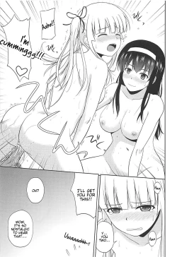 Page 16 of Saenai Kanojo-tachi no Rinri Shinsakai b