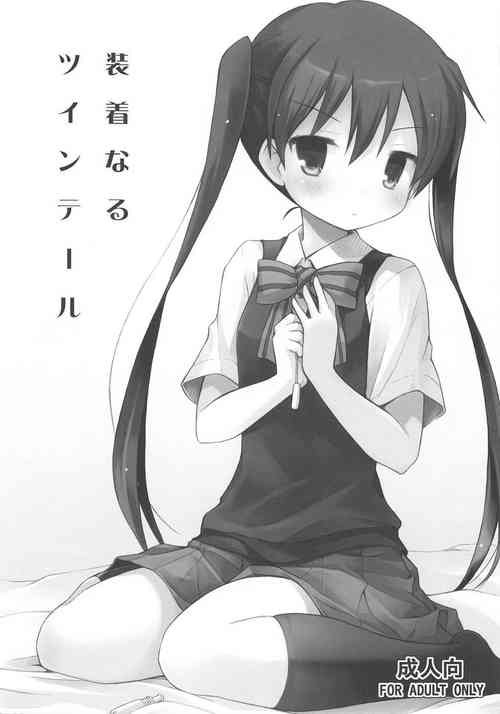 Download Souchaku Naru Twintail