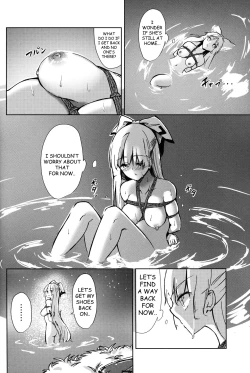 Page 22 of Chikurin Running