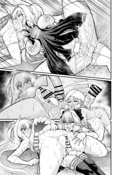 Page 9 of Lady Avalon, Kawaii Otokonoko ni Hodasareru