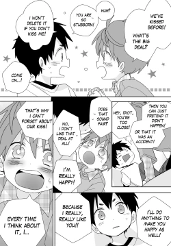 Page 106 of Yakumo and Yusuke