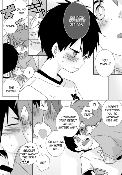 Page 110 of Yakumo and Yusuke