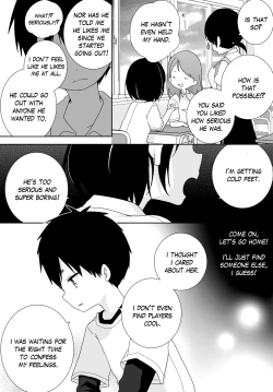 Page 121 of Yakumo and Yusuke