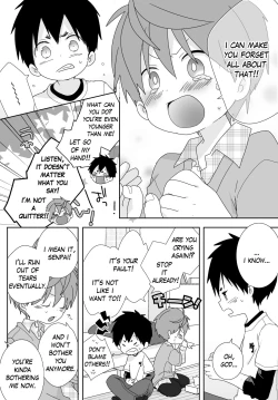 Page 125 of Yakumo and Yusuke