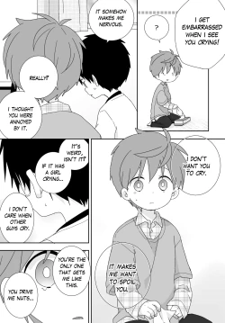 Page 126 of Yakumo and Yusuke