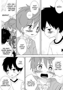 Page 127 of Yakumo and Yusuke