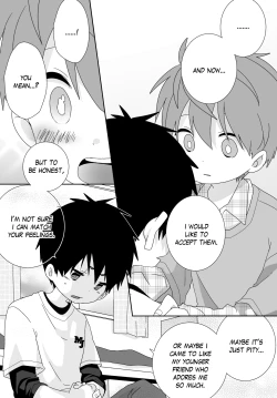Page 128 of Yakumo and Yusuke