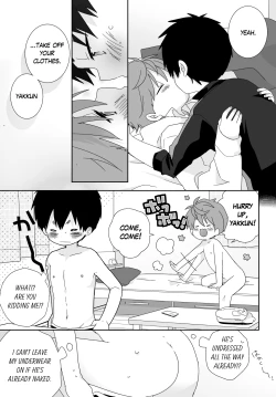 Page 148 of Yakumo and Yusuke