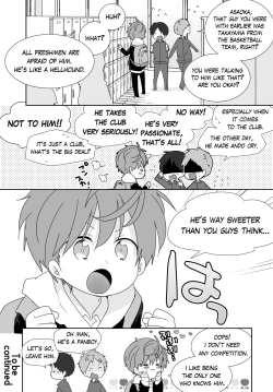 Page 14 of Yakumo and Yusuke