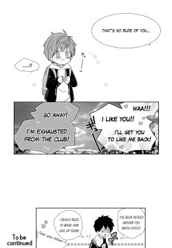 Page 22 of Yakumo and Yusuke